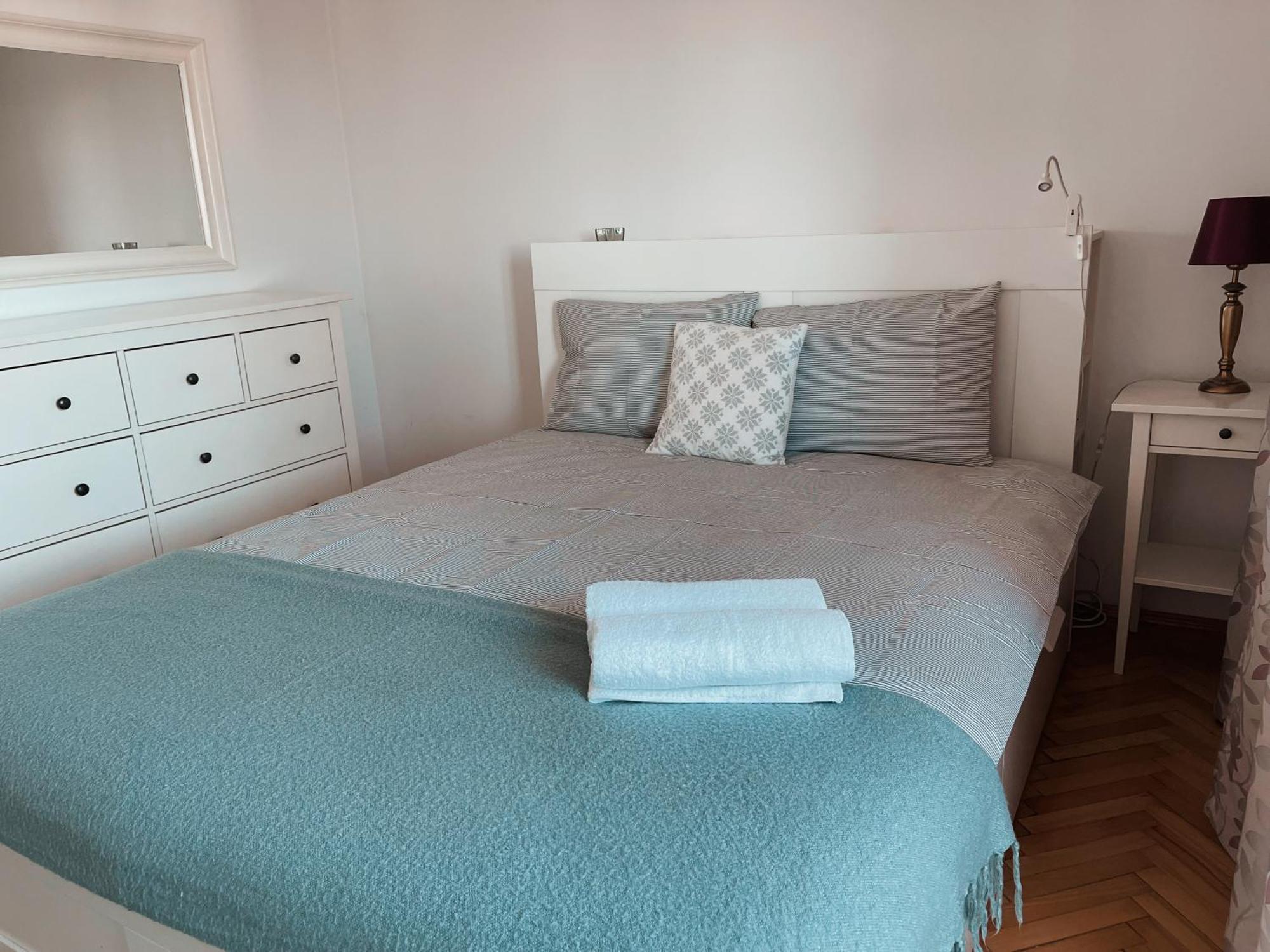Apartament Doamna Ghica Apartament *